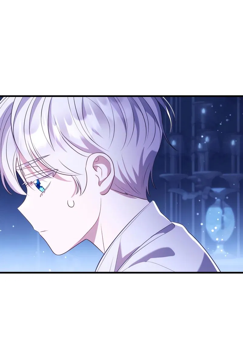 Манга Только твой принц - Глава 3 Страница 32