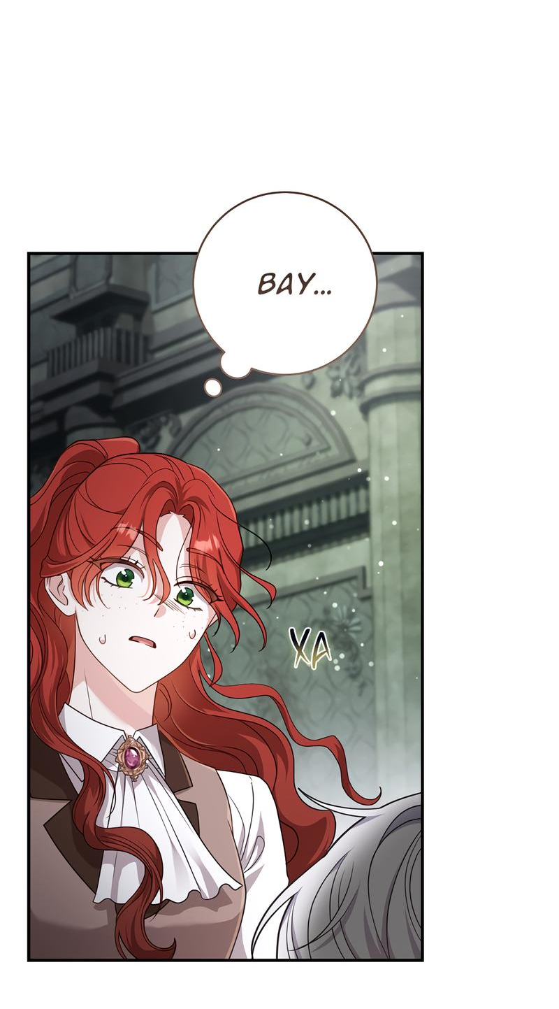 Манга Только твой принц - Глава 2 Страница 2