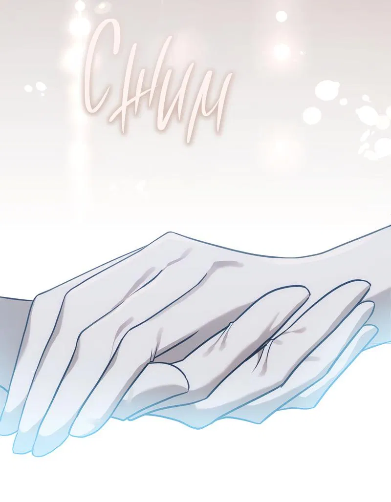 Манга Только твой принц - Глава 1 Страница 60