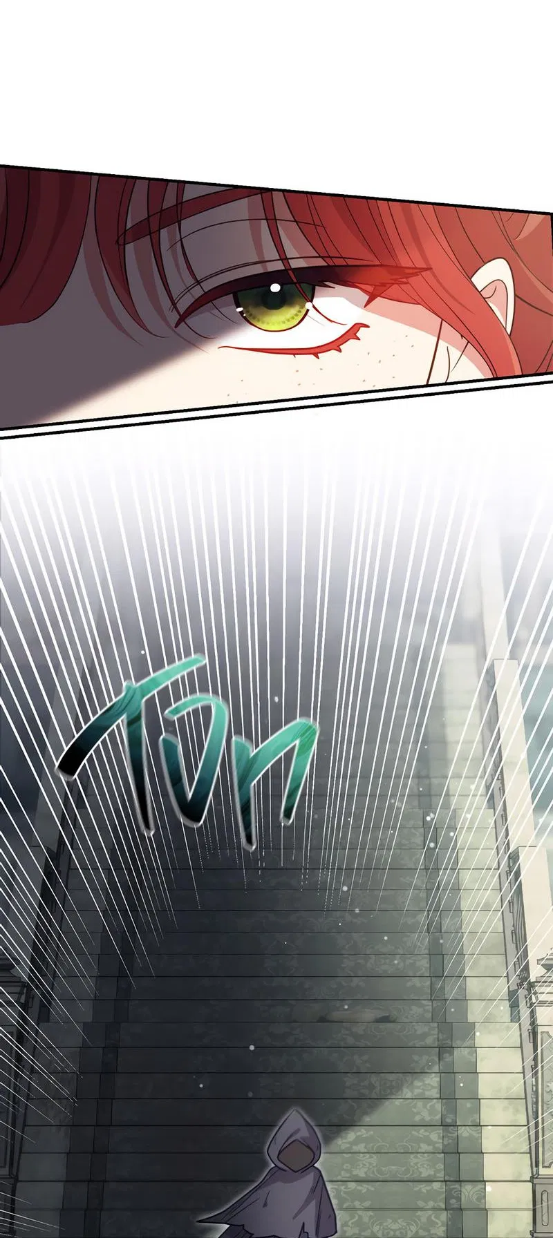 Манга Только твой принц - Глава 1 Страница 80