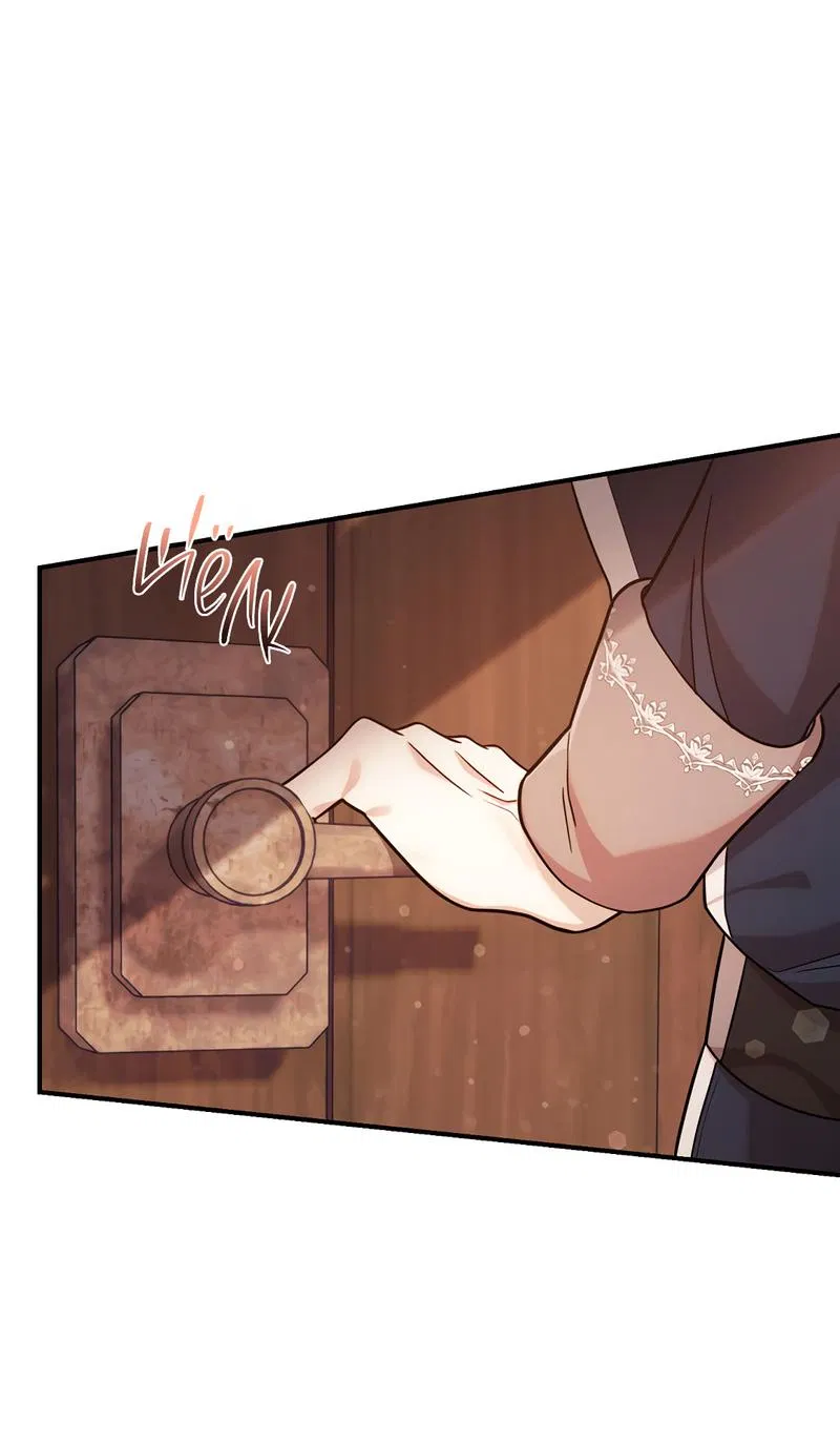 Манга Только твой принц - Глава 1 Страница 8