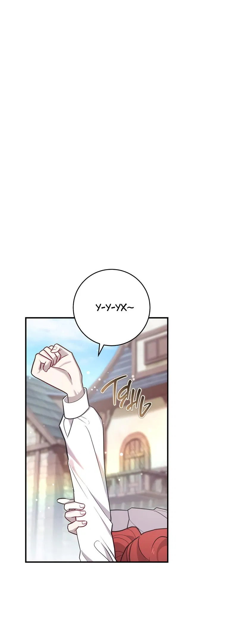 Манга Только твой принц - Глава 1 Страница 21