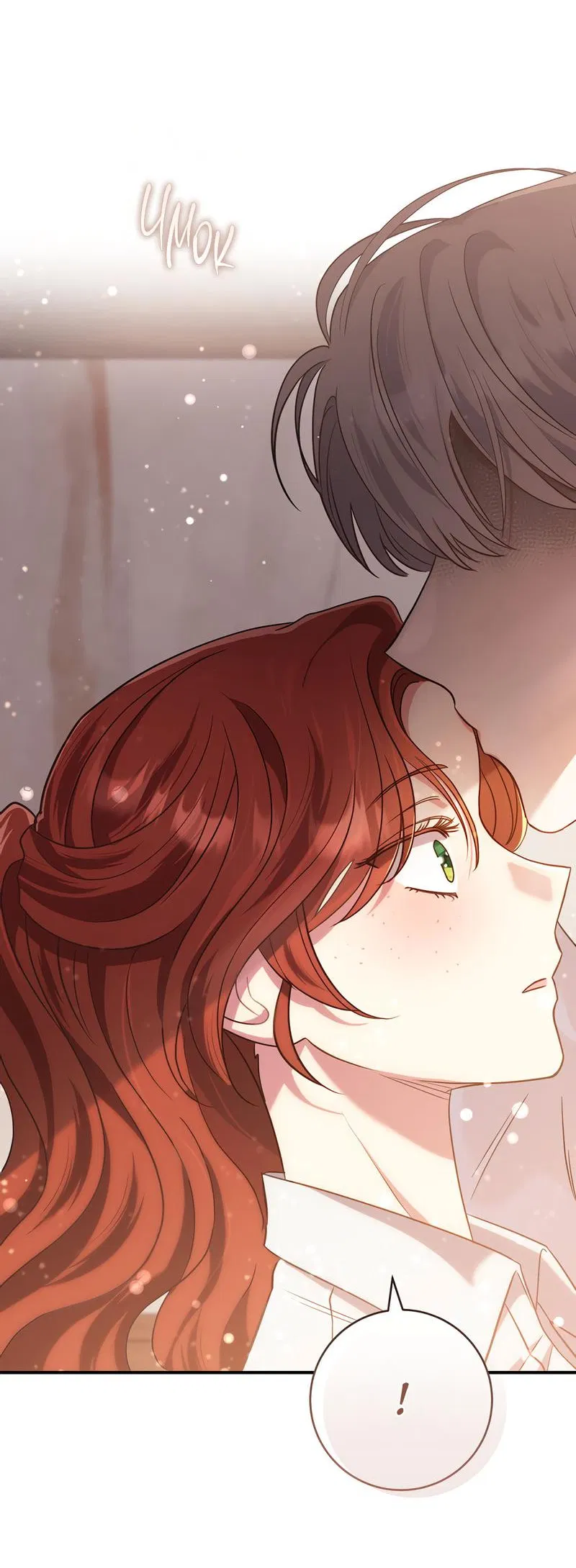 Манга Только твой принц - Глава 1 Страница 7