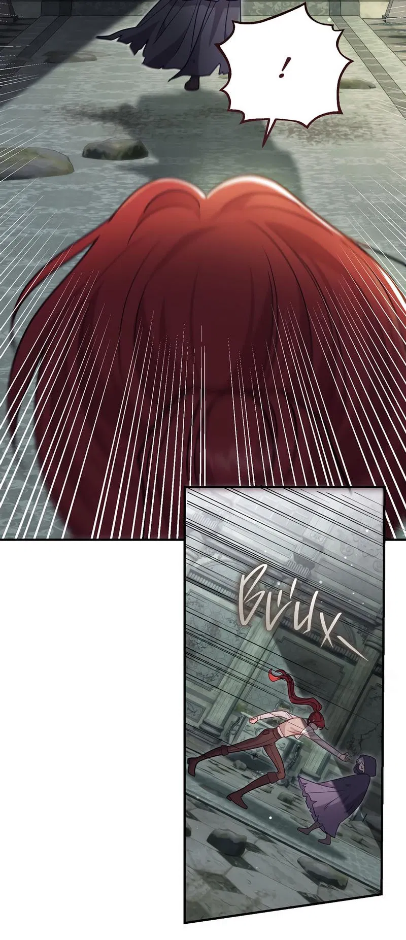 Манга Только твой принц - Глава 1 Страница 81