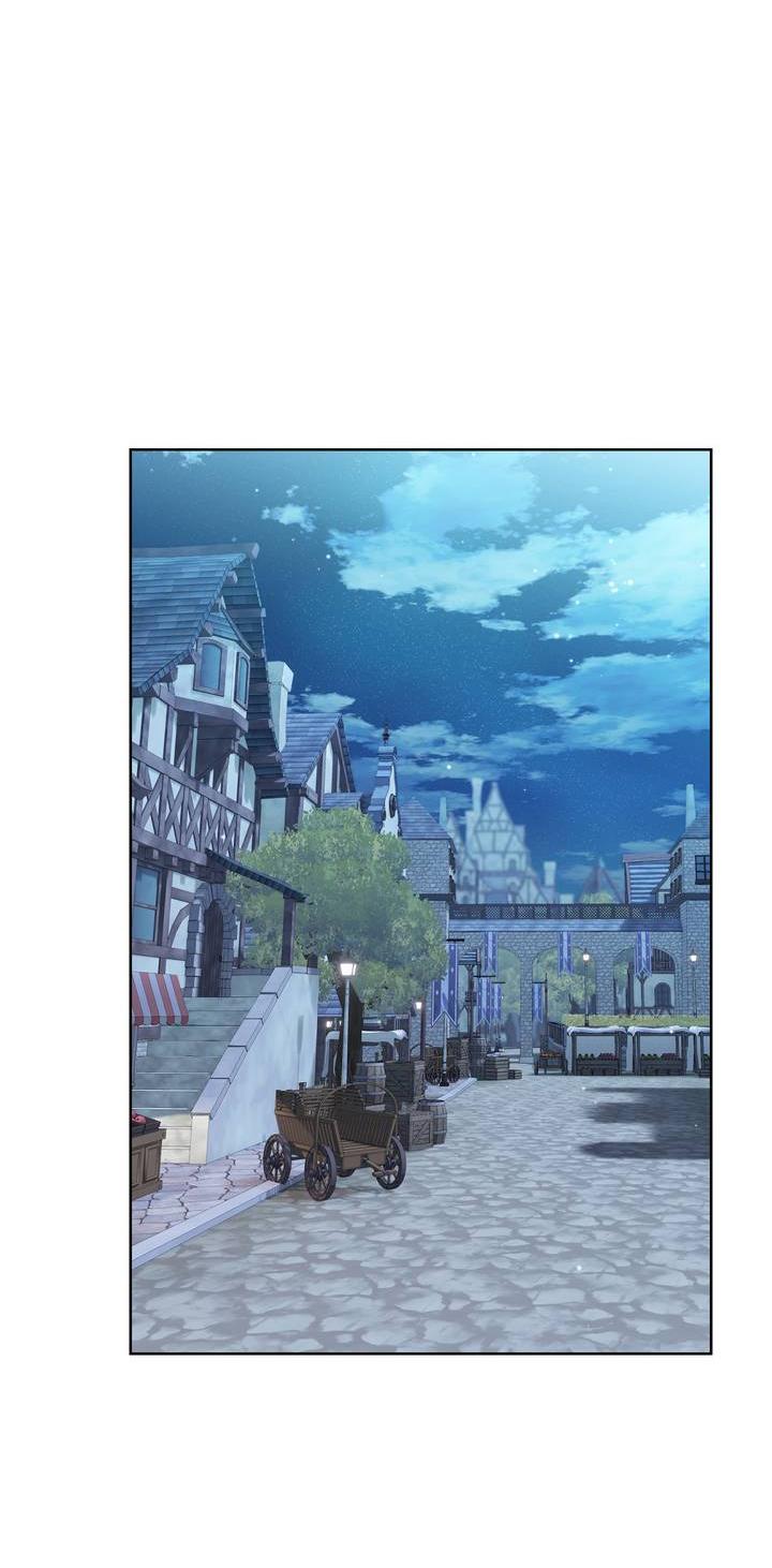 Манга Только твой принц - Глава 39 Страница 52