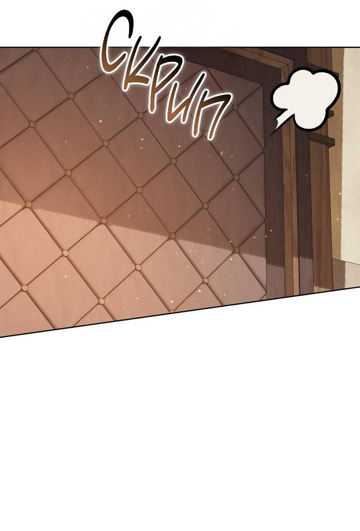 Манга Только твой принц - Глава 39 Страница 42