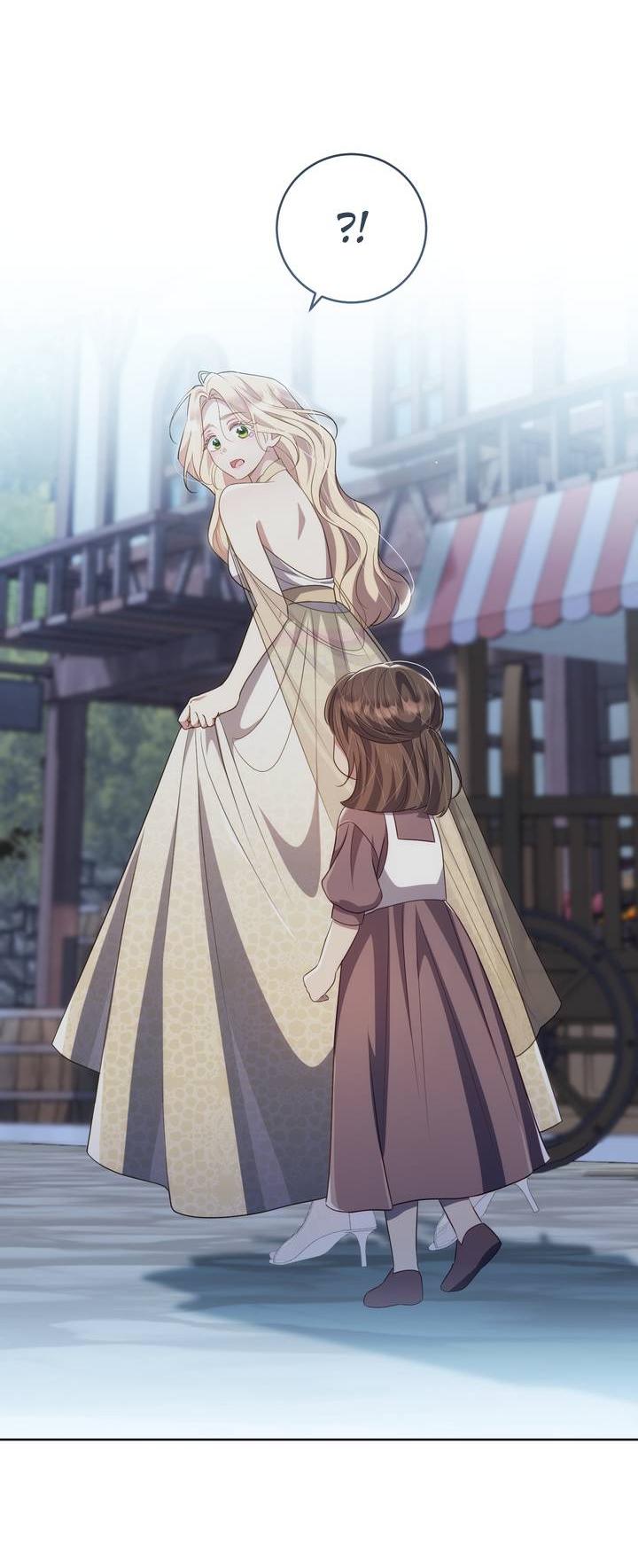 Манга Только твой принц - Глава 39 Страница 57