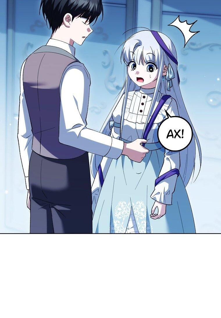 Манга Принцесса Белого Тигра не опасна - Глава 31 Страница 5