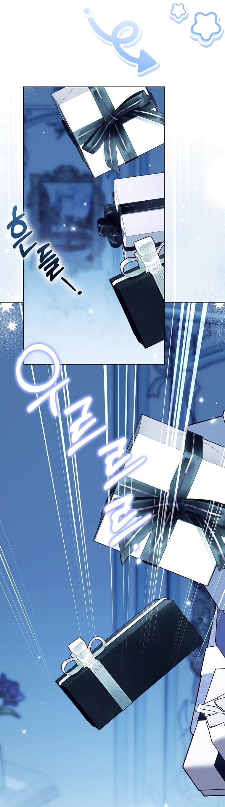 Манга Принцесса Белого Тигра не опасна - Глава 31 Страница 16