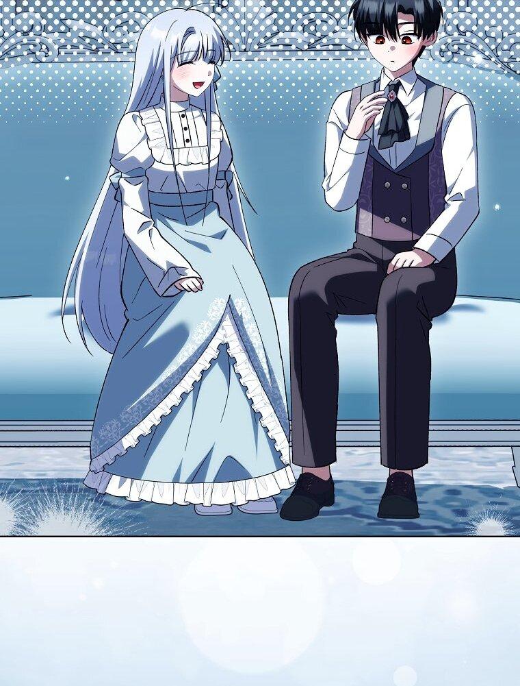 Манга Принцесса Белого Тигра не опасна - Глава 31 Страница 27