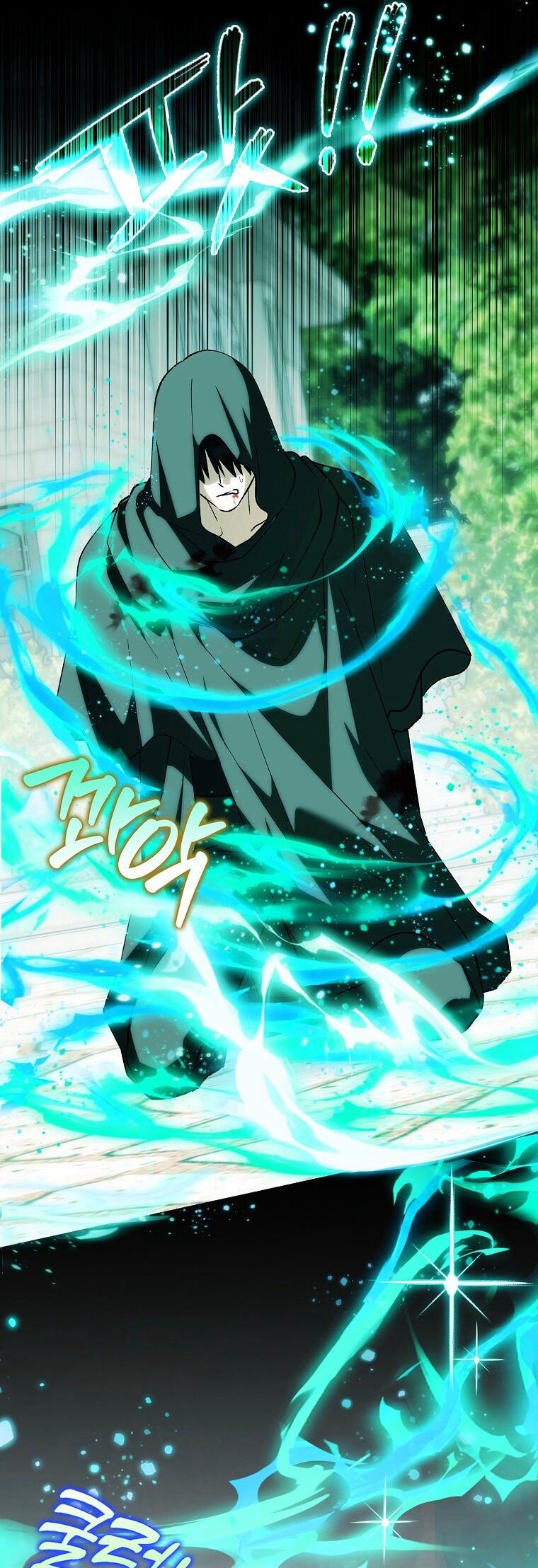 Манга Принцесса Белого Тигра не опасна - Глава 30 Страница 31