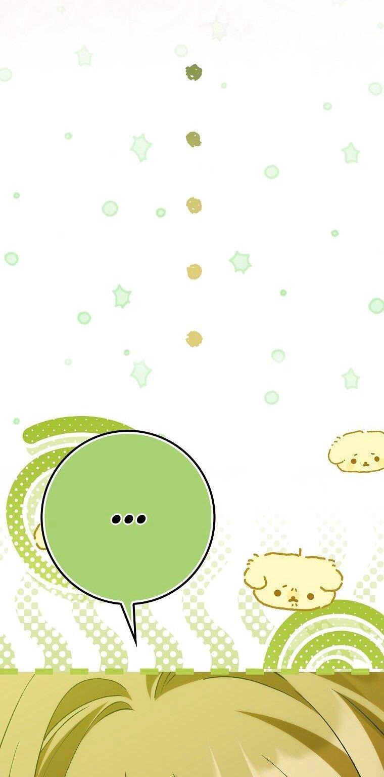 Манга Принцесса Белого Тигра не опасна - Глава 30 Страница 9