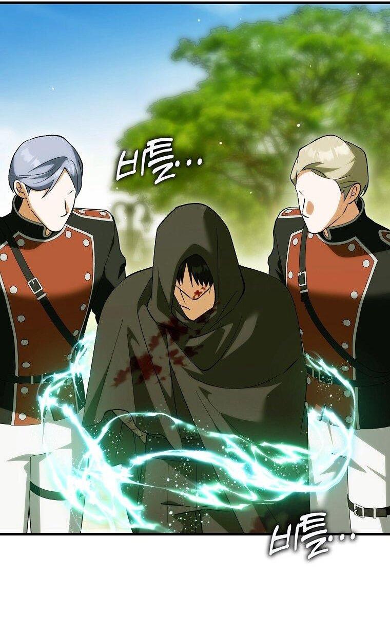 Манга Принцесса Белого Тигра не опасна - Глава 30 Страница 46