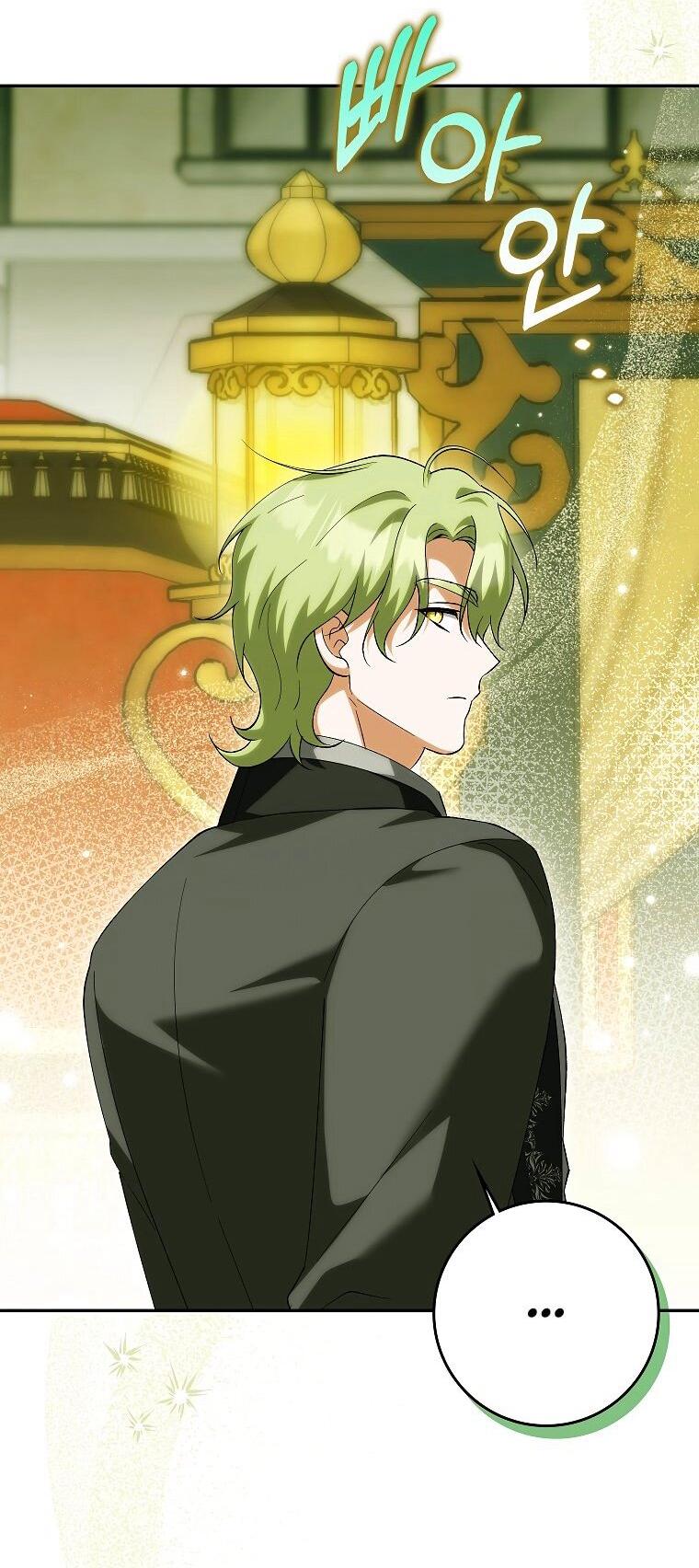 Манга Принцесса Белого Тигра не опасна - Глава 28 Страница 20