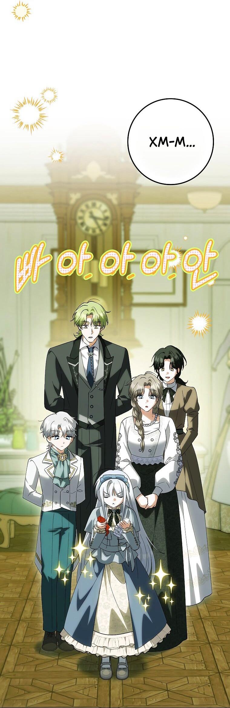 Манга Принцесса Белого Тигра не опасна - Глава 28 Страница 46