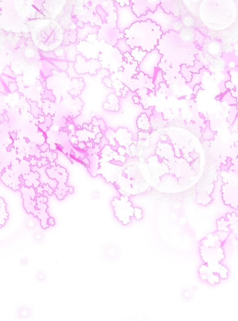 Манга Принцесса Белого Тигра не опасна - Глава 25 Страница 46