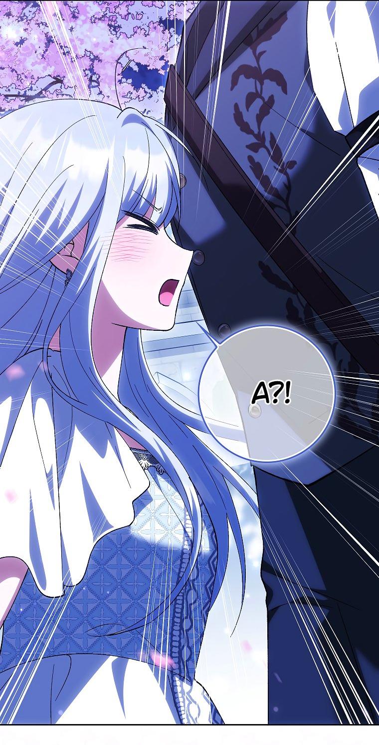 Манга Принцесса Белого Тигра не опасна - Глава 24 Страница 59