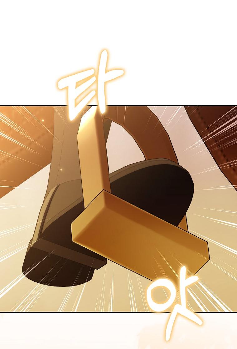 Манга Принцесса Белого Тигра не опасна - Глава 23 Страница 68