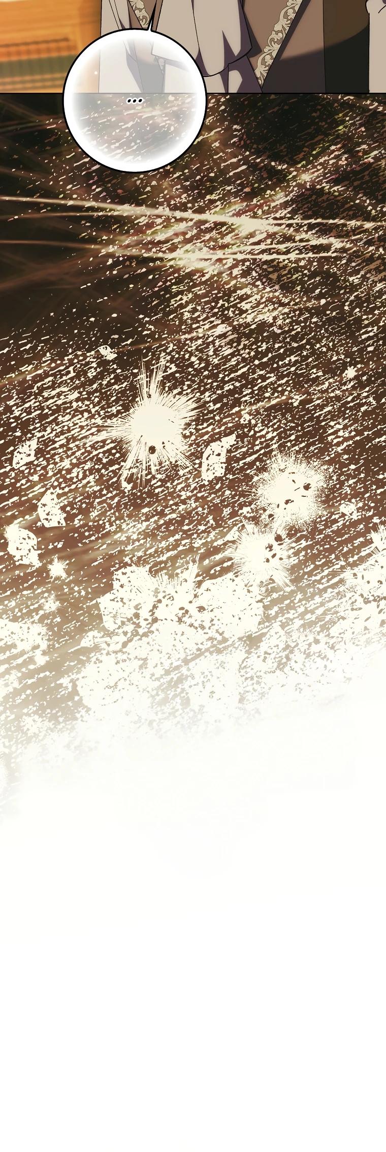 Манга Принцесса Белого Тигра не опасна - Глава 14 Страница 3