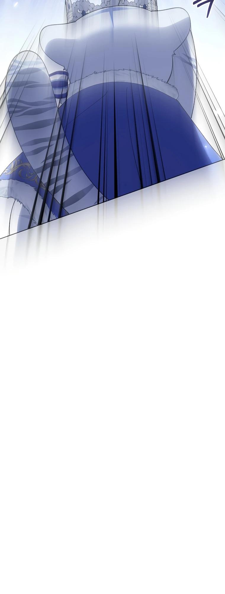 Манга Принцесса Белого Тигра не опасна - Глава 11 Страница 17