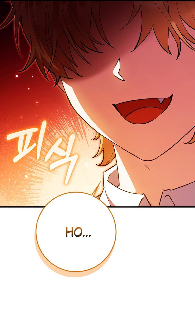 Манга Принцесса Белого Тигра не опасна - Глава 3 Страница 22