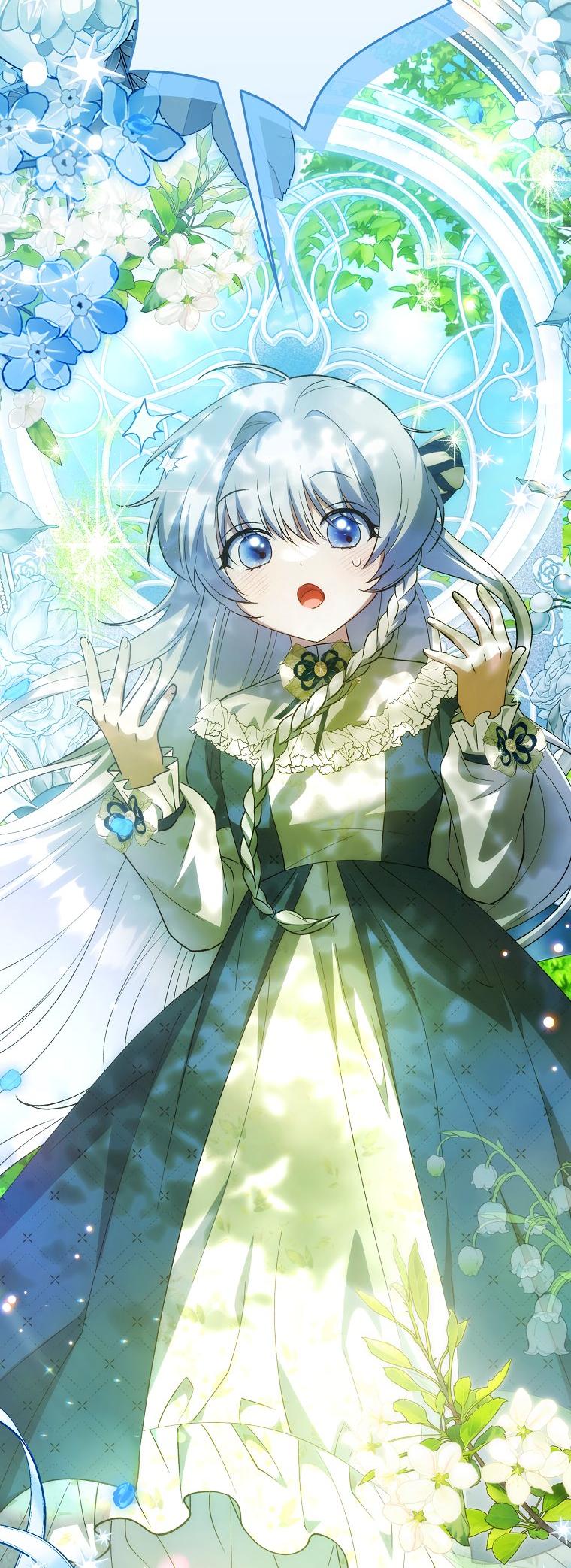 Манга Принцесса Белого Тигра не опасна - Глава 2 Страница 48