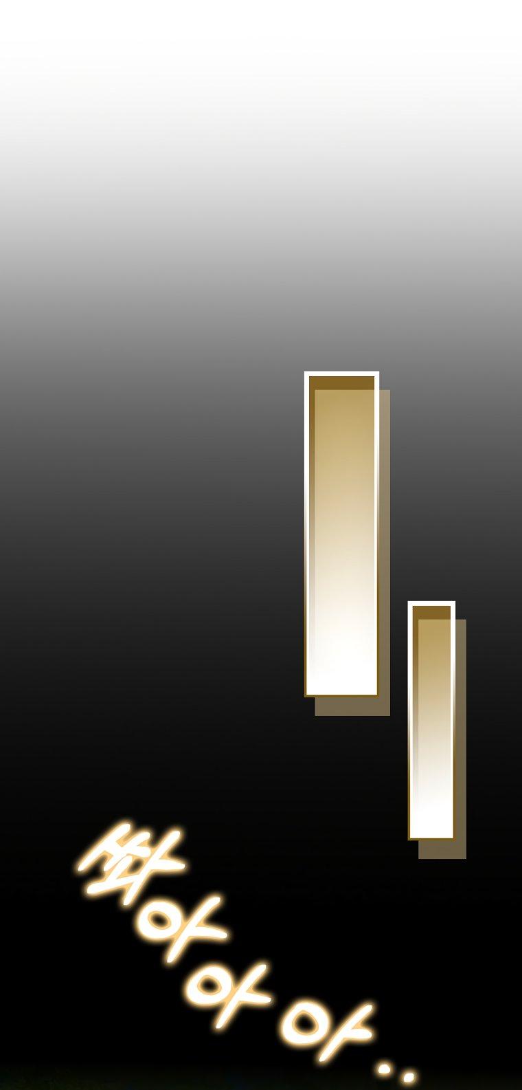 Манга Принцесса Белого Тигра не опасна - Глава 2 Страница 44