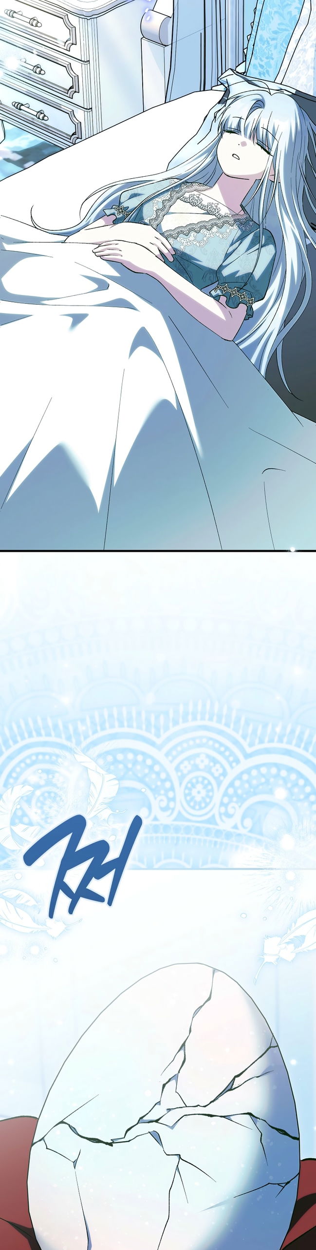 Манга Принцесса Белого Тигра не опасна - Глава 35 Страница 46