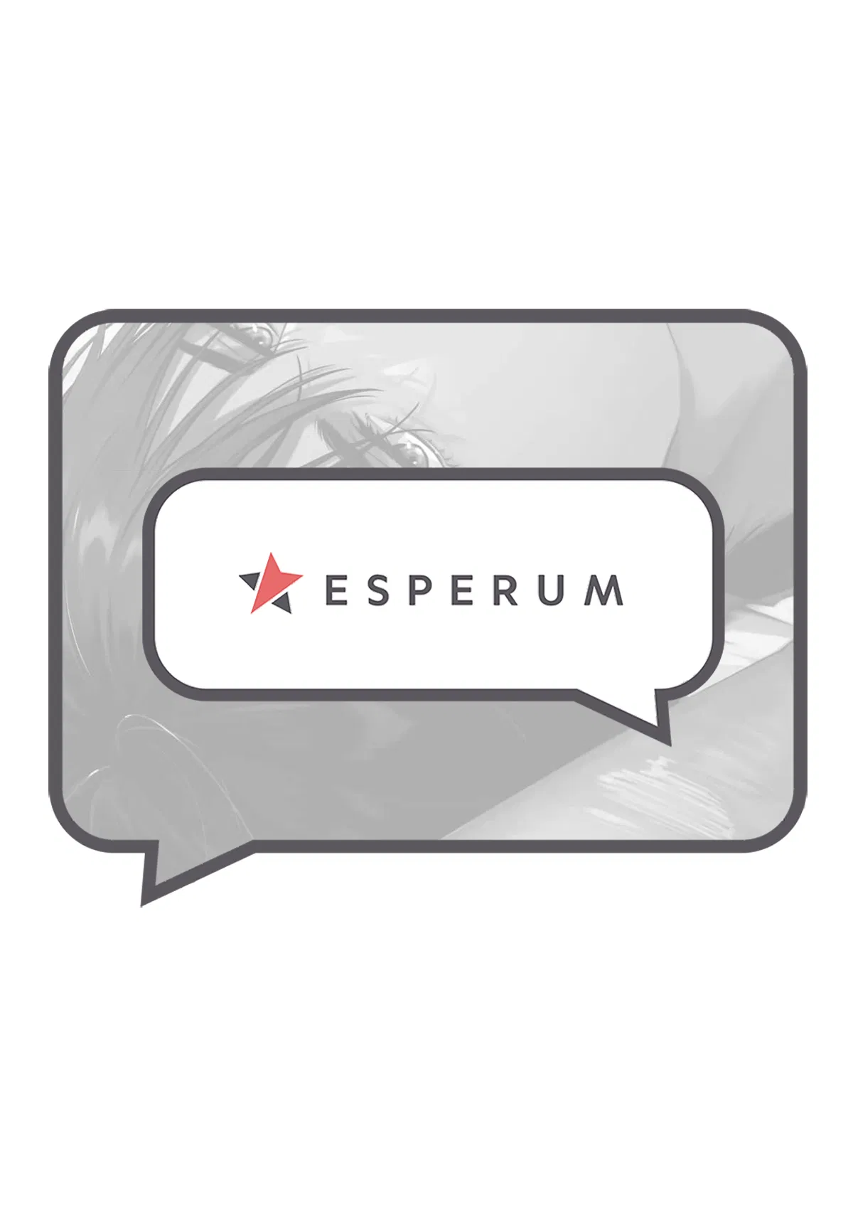 Манга Мне больно от твоей  любви - Глава 1 Страница 1