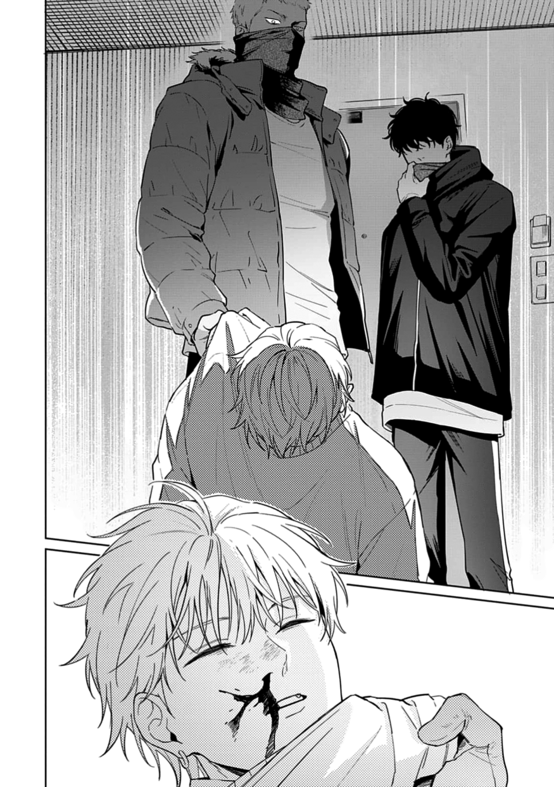 Манга Мне больно от твоей  любви - Глава 3 Страница 44