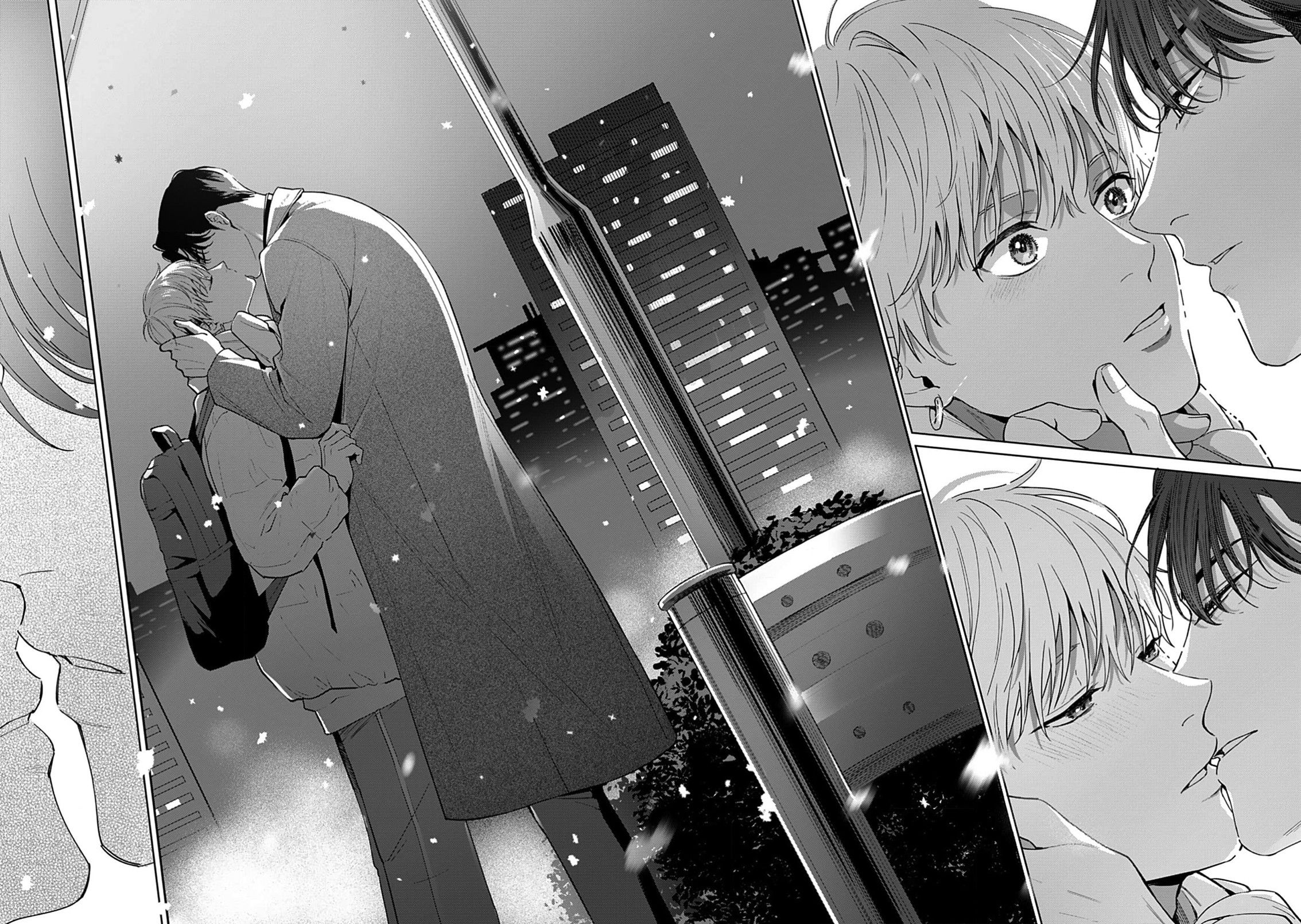 Манга Мне больно от твоей  любви - Глава 3 Страница 29