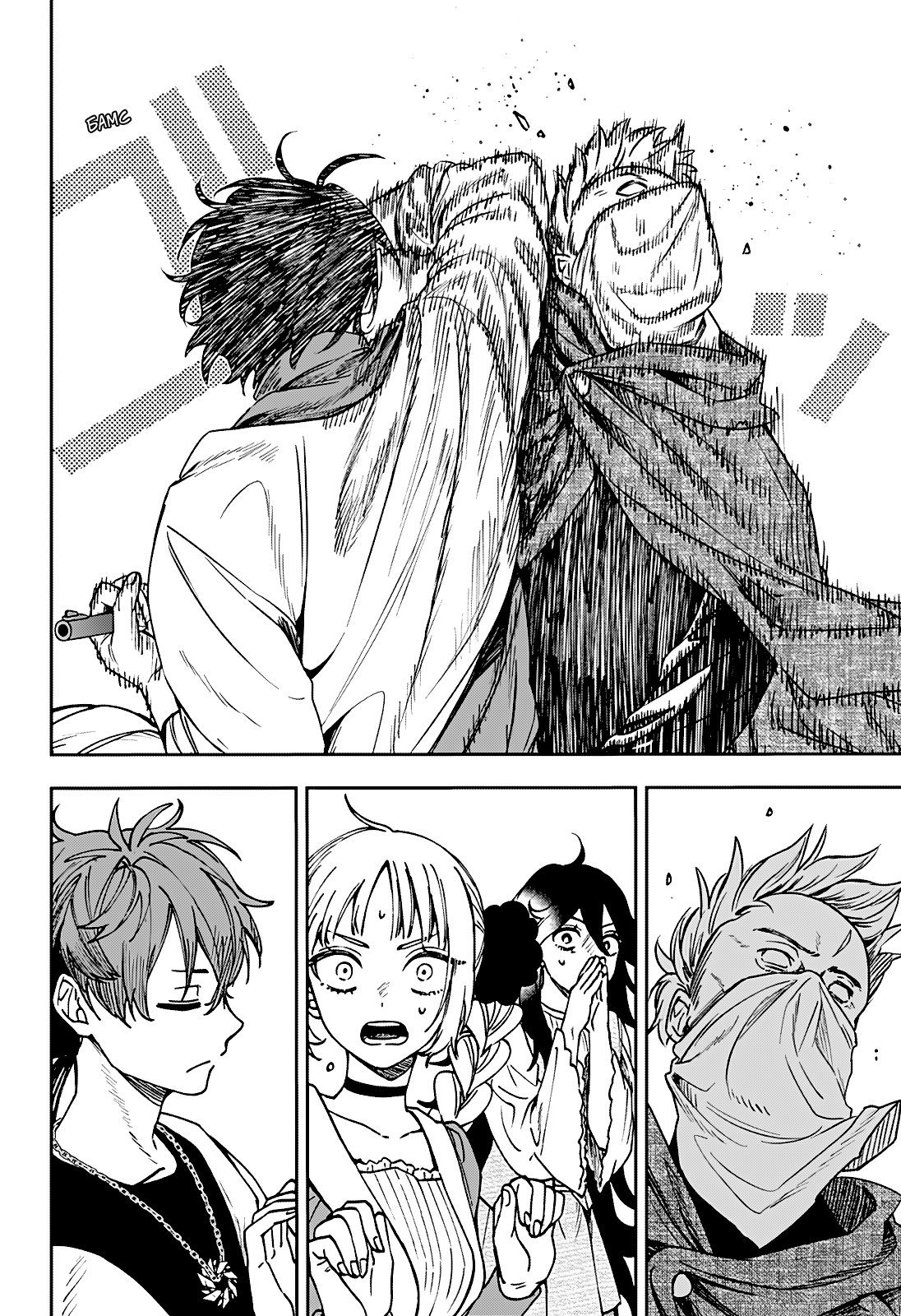 Манга Витчрив - Глава 8 Страница 14