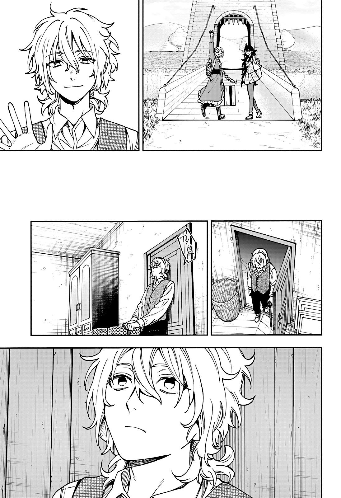 Манга Витчрив - Глава 7 Страница 23