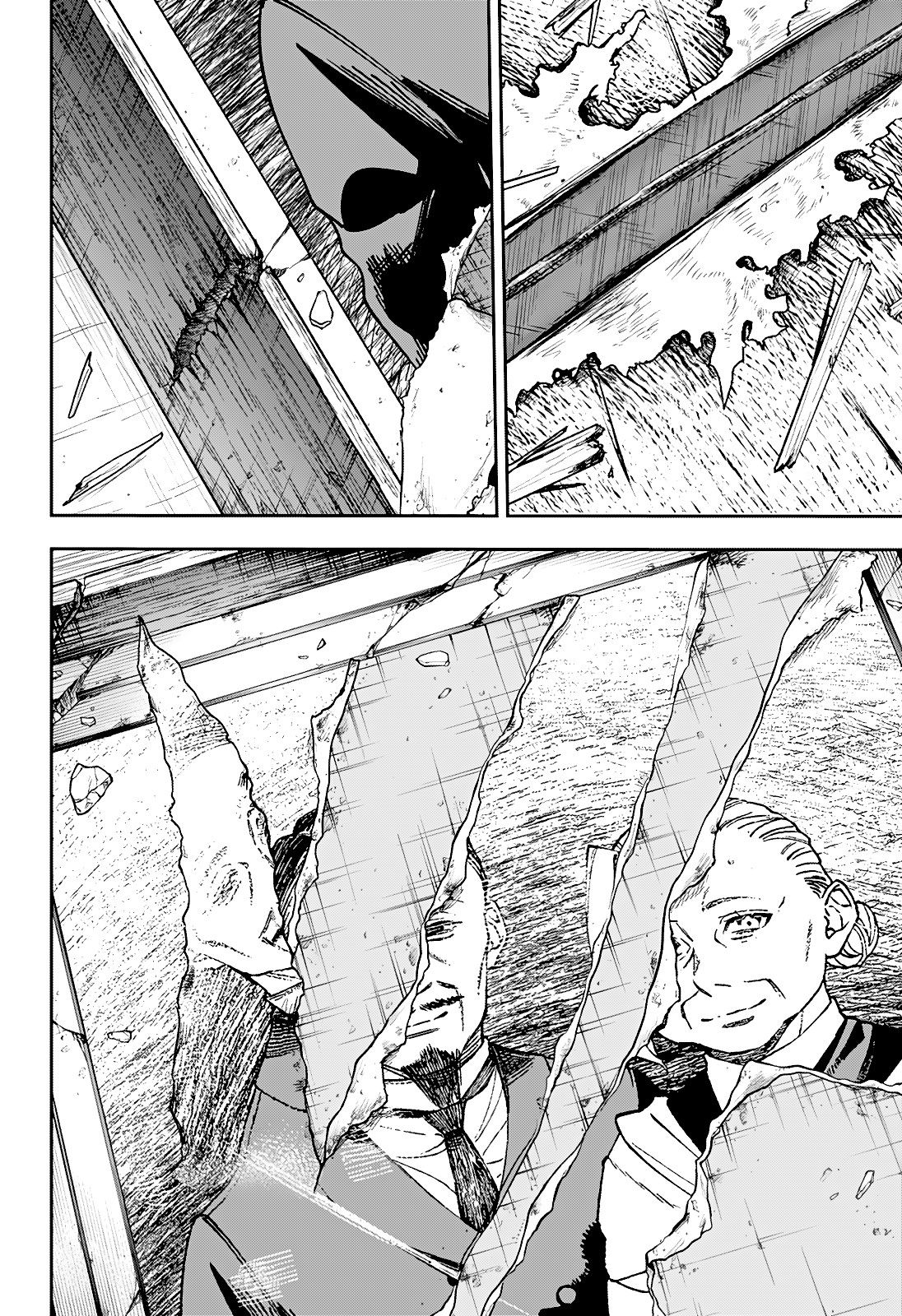 Манга Витчрив - Глава 6 Страница 16