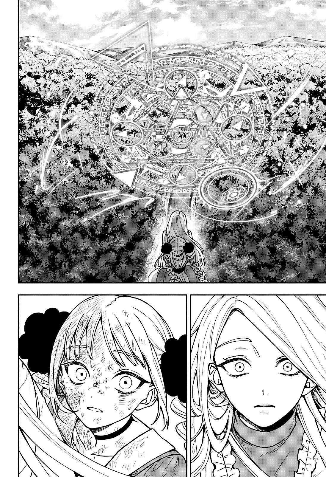 Манга Витчрив - Глава 1 Страница 69