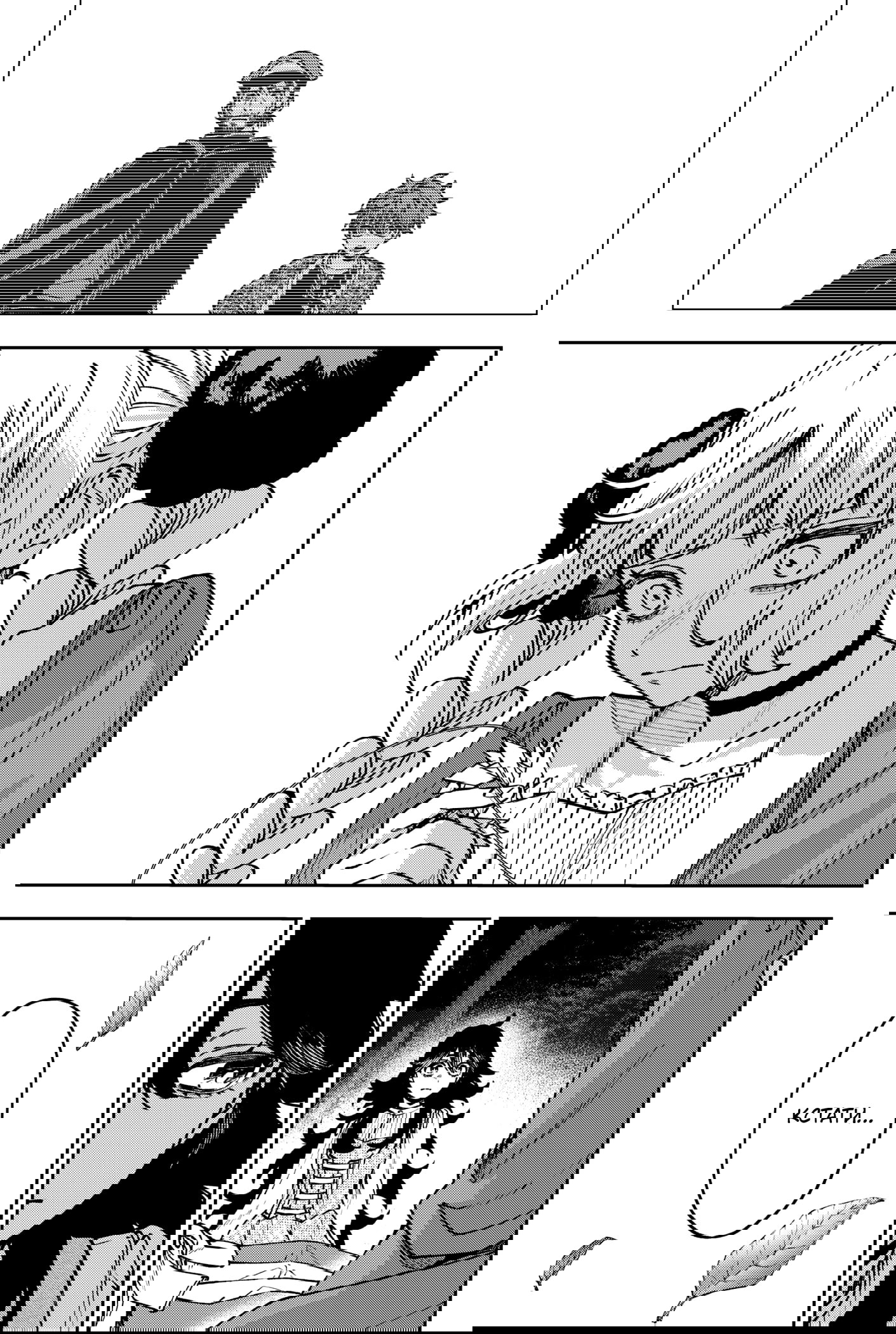 Манга Витчрив - Глава 15 Страница 34