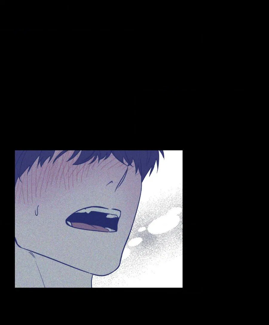 Манга Конец лишь с тобой - Глава 19 Страница 27