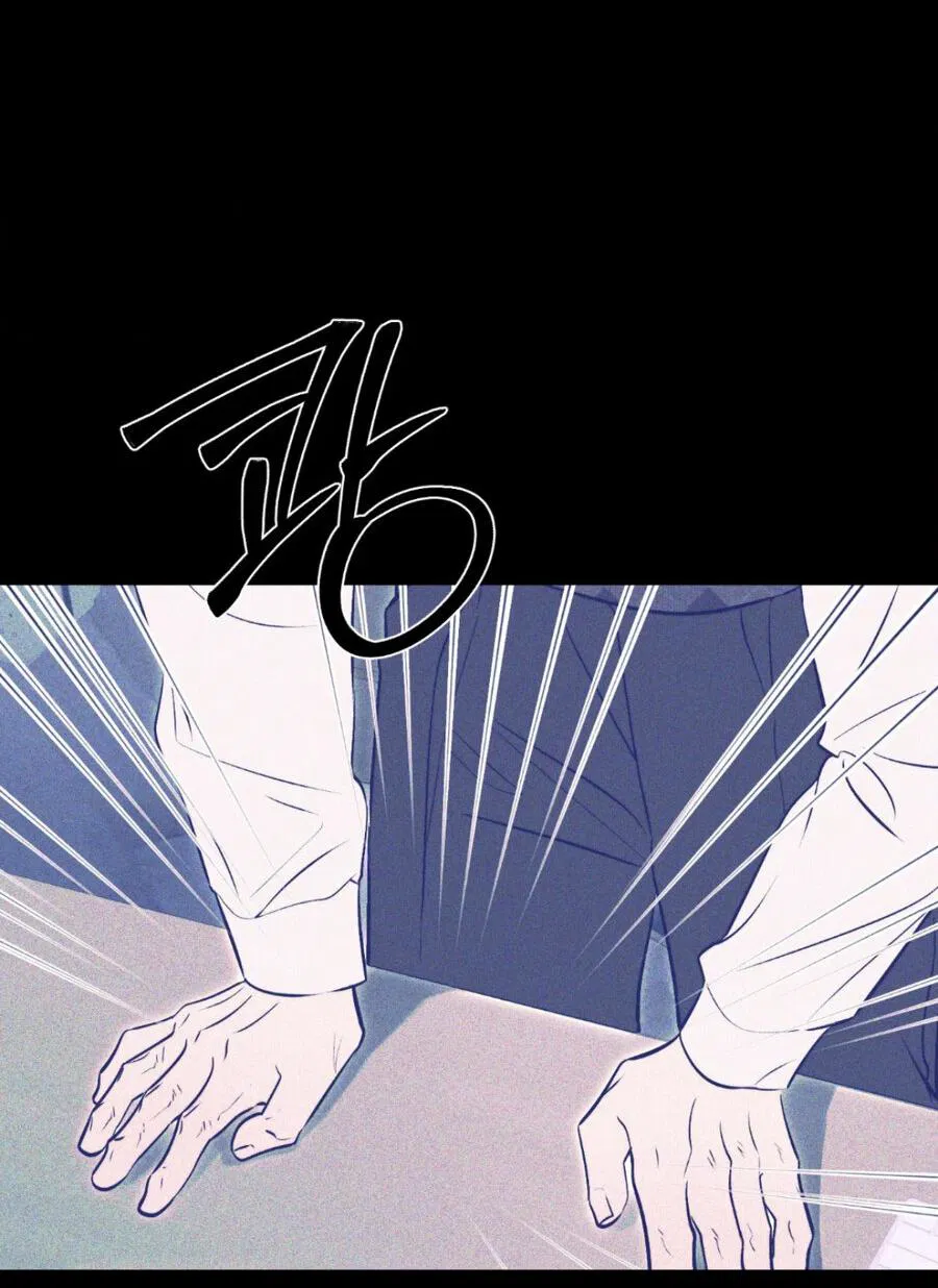 Манга Конец лишь с тобой - Глава 18 Страница 17