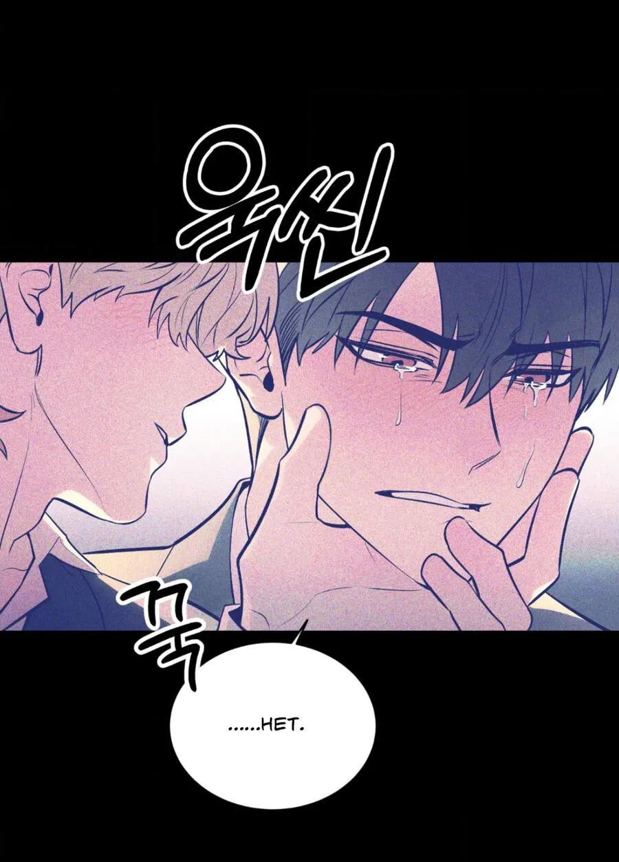 Манга Конец лишь с тобой - Глава 12 Страница 73