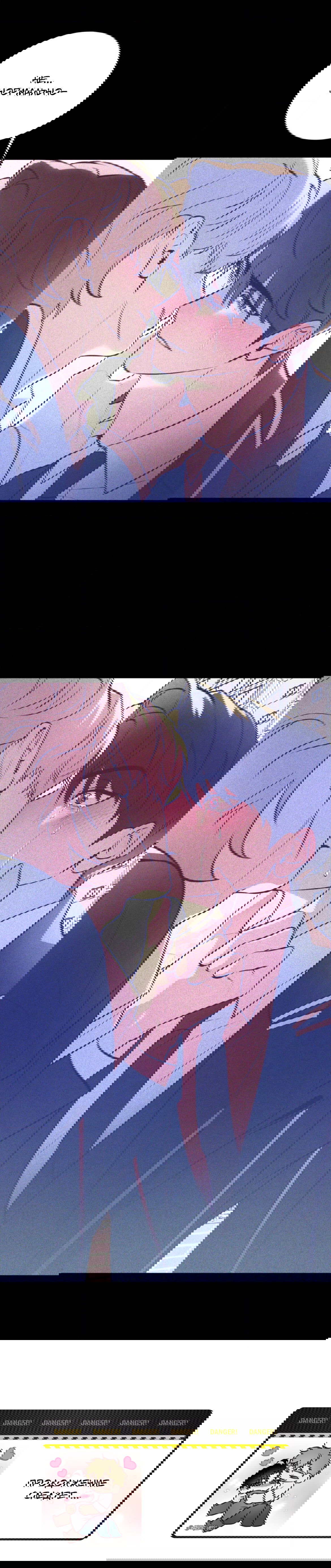 Манга Конец лишь с тобой - Глава 12 Страница 74