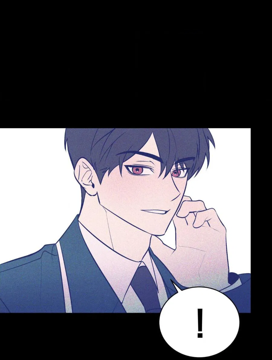 Манга Конец лишь с тобой - Глава 12 Страница 39