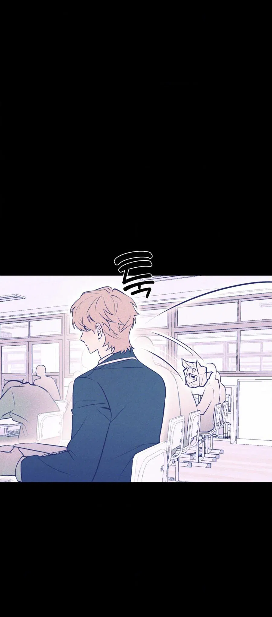 Манга Конец лишь с тобой - Глава 12 Страница 14