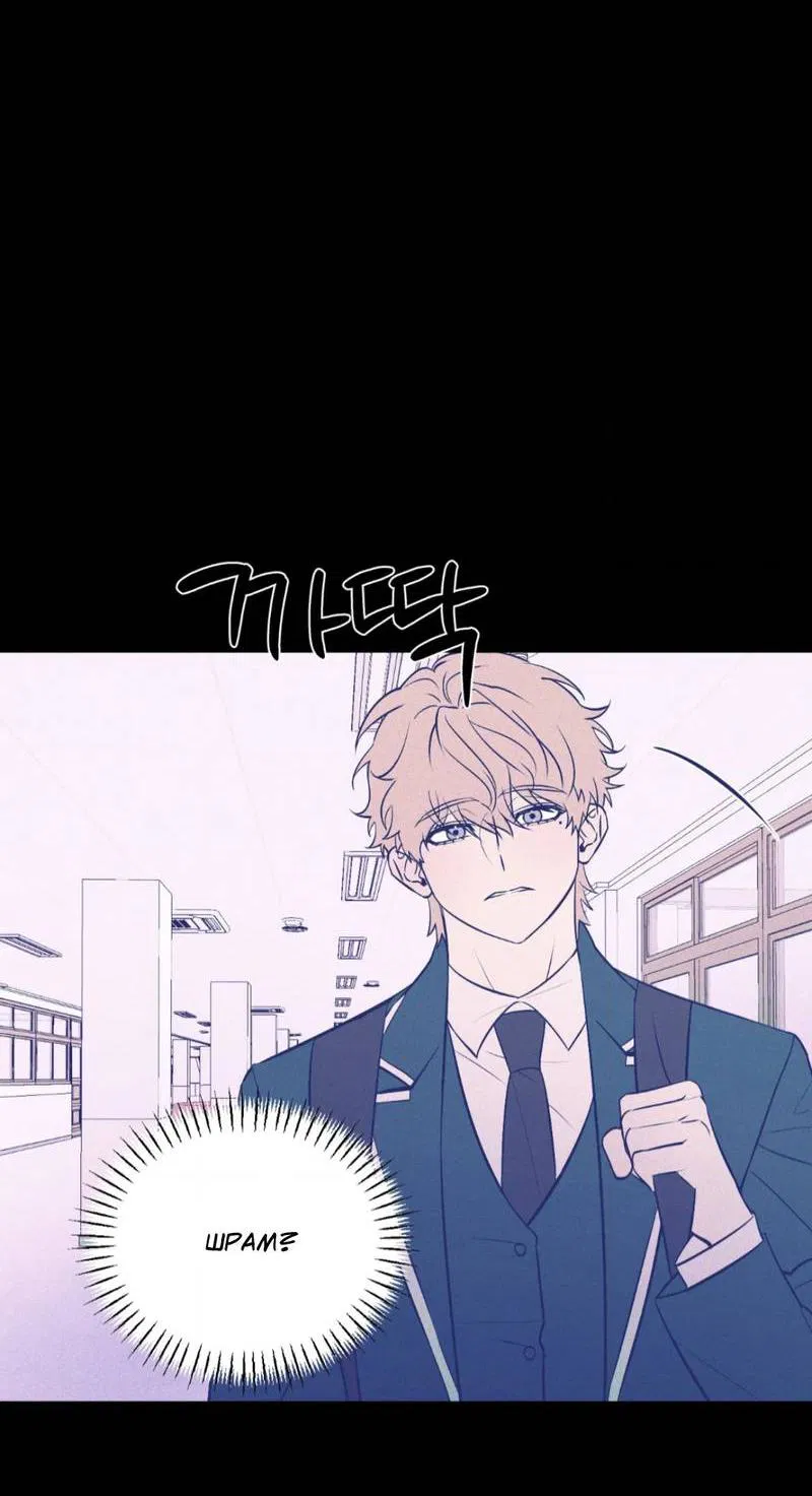 Манга Конец лишь с тобой - Глава 11 Страница 26