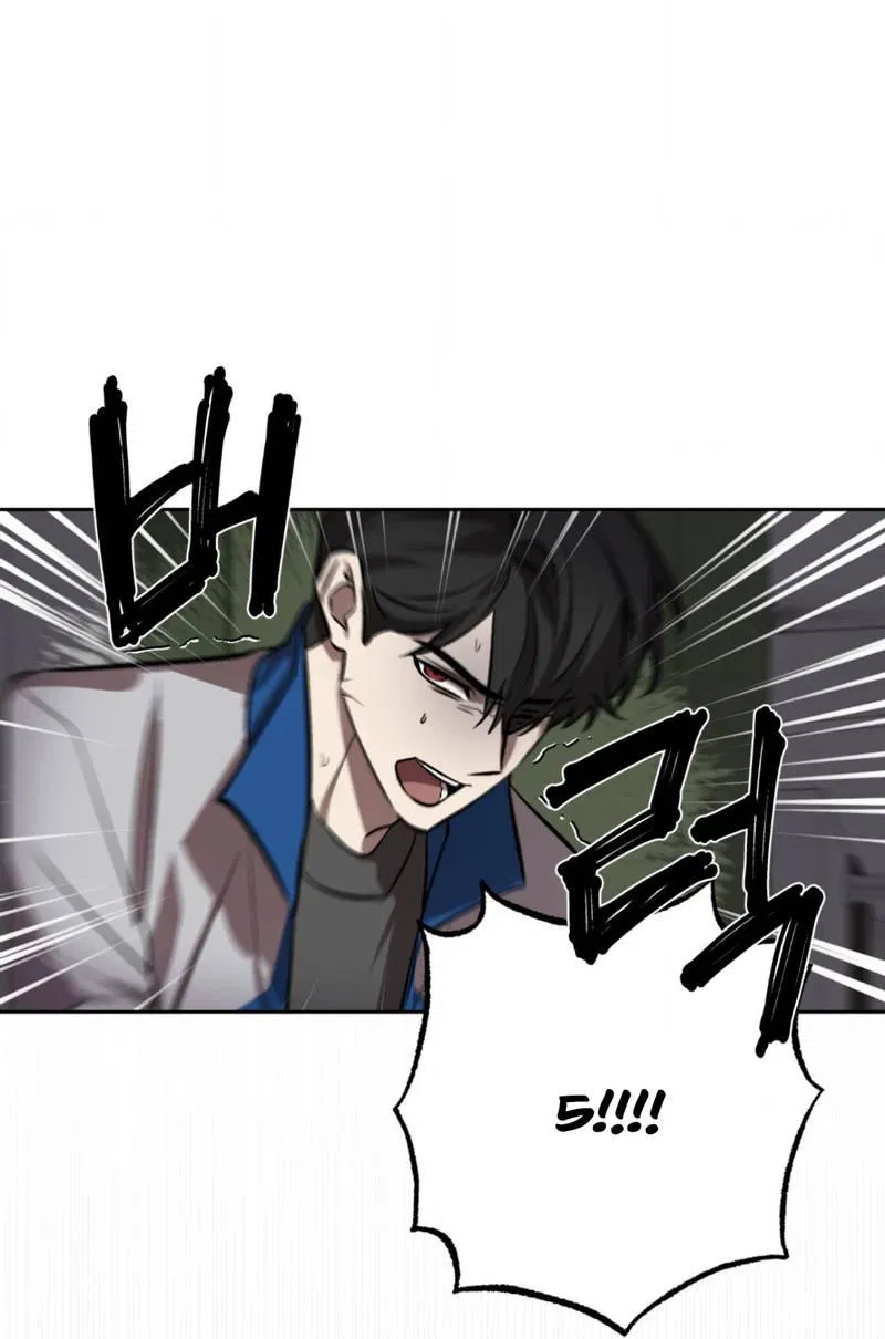 Манга Конец лишь с тобой - Глава 10 Страница 51