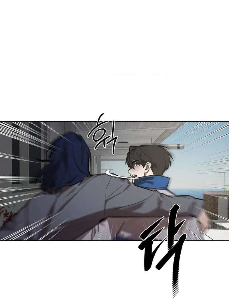 Манга Конец лишь с тобой - Глава 10 Страница 39