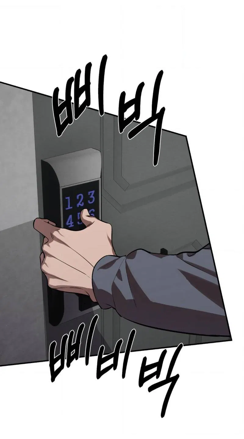 Манга Конец лишь с тобой - Глава 10 Страница 43