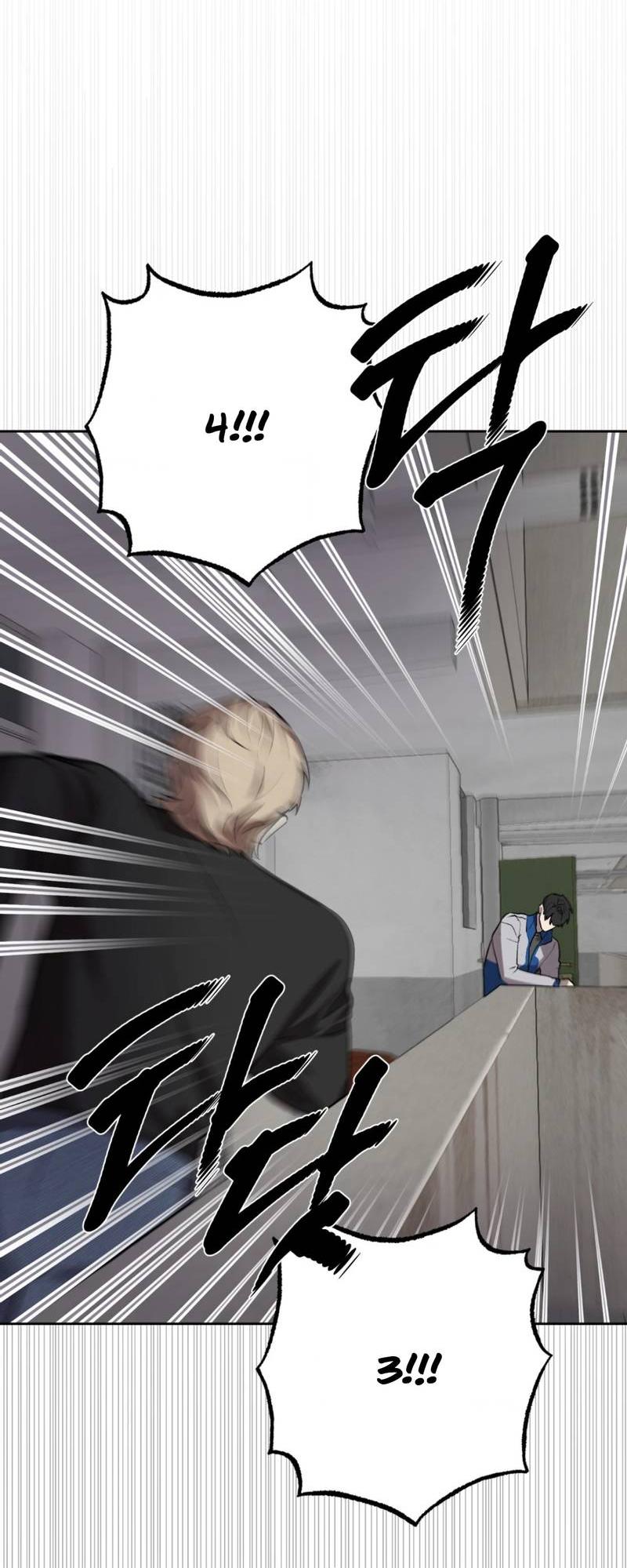 Манга Конец лишь с тобой - Глава 10 Страница 52