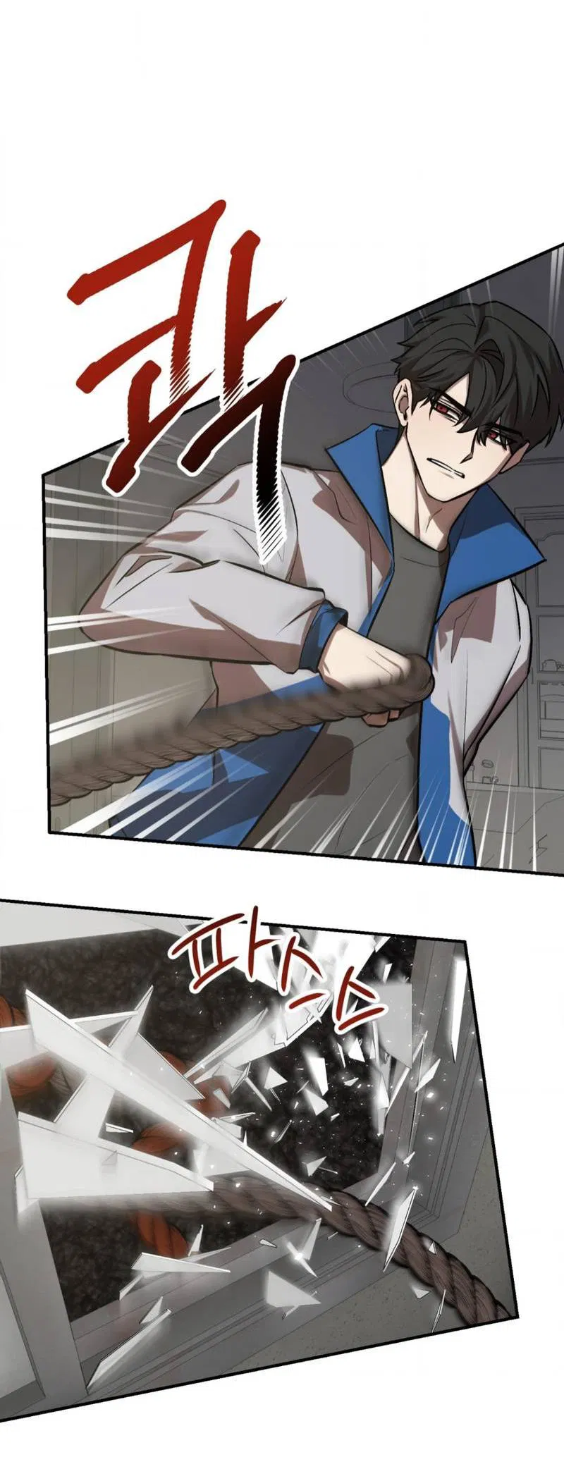 Манга Конец лишь с тобой - Глава 9 Страница 48