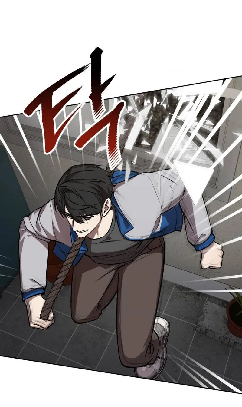 Манга Конец лишь с тобой - Глава 9 Страница 47