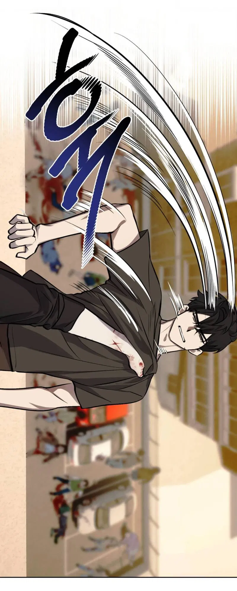 Манга Конец лишь с тобой - Глава 8 Страница 31